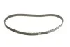 <strong>К-Т ЗУБЧАТИХ РЕМЕНІВ/ ВОД. НАСОС BOSCH 1 987 946 994 (фото 2)</strong>