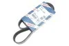 <strong>Ремень 10PK1145 BOSCH 1987947038 (фото 2)</strong>