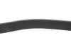 <strong>Ремень 10PK1145 BOSCH 1987947038 (фото 3)</strong>