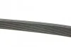 <strong>Ремінь полікліновий 8PK1480 BOSCH 1987947052 (фото 3)</strong>