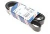 <strong>Ремінь поліклінової 8PK1535 BOSCH 1987947053 (фото 2)</strong>
