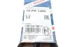 <strong>Ремінь полікліновий 10PK1460 BOSCH 1987947388 (фото 6)</strong>
