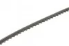 <strong>Ремінь клиновидний (довж. 60-180) BOSCH 1 987 947 640 (фото 3)</strong>