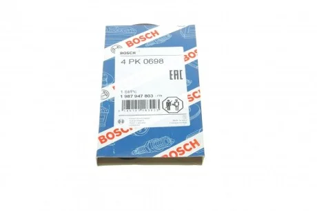 Поліклиновий ремінь 4PK698 для BOSCH 1987947803 фото товару