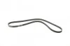 <strong>Ремінь поліклінової 4PK1100 BOSCH 1987947863 (фото 2)</strong>