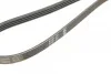 <strong>Ремінь поліклінової 4PK1100 BOSCH 1987947863 (фото 4)</strong>