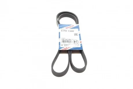 Ремінь поліклиновий 5PK1390 для BOSCH 1987947864 фото товару