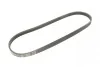 <strong>Ремінь п-клинової 4pk778 (вир-во Bosch) BOSCH 1 987 947 892 (фото 2)</strong>