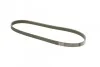 <strong>Ремінь генератора BMW3 (E46) 98-05 BOSCH 1987947911 (фото 5)</strong>