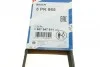 <strong>Ремінь генератора BMW3 (E46) 98-05 BOSCH 1987947911 (фото 6)</strong>