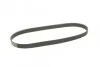<strong>Ремінь BOSCH 1987947935 (фото 2)</strong>