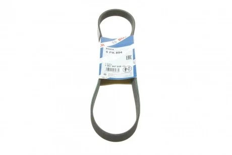Ремінь для Hyundai, Suzuki, Mitsubishi, Toyota, KIA BOSCH 1987947935 фото товару