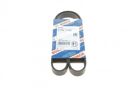 Ремінь поліклиновий для BOSCH 1 987 947 943 фото товару