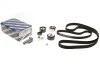 РМК ГРМ Z=207 з натягувачем SKODA/VW Passat B5/Superb \'\'2.5TDI для Volkswagen, Skoda, Audi BOSCH 1987948152 фото товару