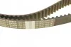<strong>Комплект (ремінь+ролики) BOSCH 1987948226 (фото 5)</strong>