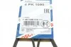<strong>Ремінь поліклиновий BOSCH 1987948312 (фото 6)</strong>
