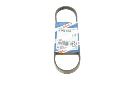 Ремінь поліклиновий для Daihatsu, Chery, Fiat BOSCH 1 987 948 333 фото товару