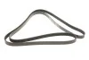 <strong>Ремінь поліклиновий 6PK2604 Grand Cherokee II BOSCH 1987948335 (фото 2)</strong>