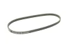<strong>Ремінь п-клинової 4pk785 (вир-во Bosch) BOSCH 1987948338 (фото 2)</strong>