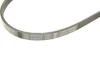 <strong>Ремінь п-клинової 4pk785 (вир-во Bosch) BOSCH 1987948338 (фото 4)</strong>