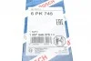 <strong>Поліклиновий ремінь 6PK745 BOSCH 1987948378 (фото 6)</strong>