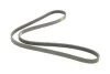 <strong>РЕМІНЬ П-КЛИНОВИЙ 4PK1260 BOSCH 1987948380 (фото 2)</strong>