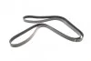<strong>Ремень 7PK2875 FORD Transit 2.4 TDCi BOSCH 1987948401 (фото 5)</strong>