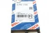 <strong>Ремінь BOSCH 1987948413 (фото 7)</strong>