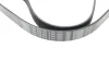 <strong>Ремінь п-клиновий 6pk1200 (Вир-во Bosch) BOSCH 1 987 948 435 (фото 2)</strong>