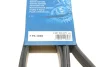 <strong>Ремінь BOSCH 1987948478 (фото 6)</strong>
