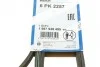 <strong>Доріжковий ремінь 6PK2257 BOSCH 1 987 948 495 (фото 7)</strong>