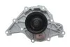 <strong>К-Т ЗУБЧАТИХ РЕМЕНІВ/ ВОД. НАСОС BOSCH 1987948518 (фото 13)</strong>