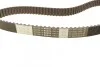 <strong>Ремінь зубчастий (довж. 60-150) BOSCH 1 987 948 774 (фото 2)</strong>