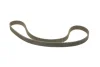 <strong>Ремінь зубчастий (довж. 60-150) BOSCH 1987948776 (фото 2)</strong>