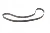 <strong>Ремінь зубчастий (довж. 60-150) BOSCH 1 987 948 782 (фото 4)</strong>