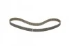 <strong>Ремінь зубчастий (довж. 60-150) BOSCH 1987948803 (фото 2)</strong>