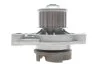 <strong>К-Т ЗУБЧАТИХ РЕМЕНІВ/ ВОД. НАСОС BOSCH 1987948857 (фото 9)</strong>
