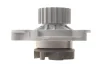 <strong>К-Т ЗУБЧАТИХ РЕМЕНІВ/ ВОД. НАСОС BOSCH 1987948873 (фото 12)</strong>