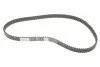 <strong>К-Т ЗУБЧАТИХ РЕМЕНІВ/ ВОД. НАСОС BOSCH 1 987 948 886 (фото 5)</strong>