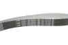 <strong>КОМПЛЕКТ ЗУБЧАТИХ РЕМЕНІВ BOSCH 1987948912 (фото 10)</strong>
