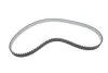 <strong>К-Т ЗУБЧАТИХ РЕМЕНІВ+ РОЛИКИ BOSCH 1987948967 (фото 10)</strong>