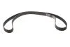 <strong>К-Т ЗУБЧАТИХ РЕМЕНІВ+ РОЛИКИ BOSCH 1987948970 (фото 5)</strong>
