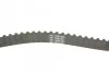 <strong>Комплект (ремінь+ролики) BOSCH 1 987 948 988 (фото 4)</strong>