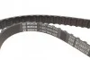 <strong>Ремінь зубчастий (довж. 60-150) BOSCH 1987949005 (фото 3)</strong>