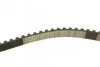 <strong>Ремінь зубчастий (довж. 60-150) BOSCH 1987949095 (фото 4)</strong>