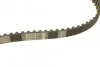 <strong>Ремінь зубчастий (довж. 60-150) BOSCH 1987949095 (фото 5)</strong>