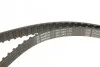 <strong>Ремінь зубчастий (довж. 60-150) BOSCH 1987949170 (фото 5)</strong>