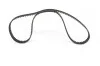 <strong>Ремень зубчатый Z=104 FIAT 1,0/1,1: Uno, Punto, Palio 94-02 BOSCH 1987949179 (фото 2)</strong>