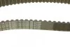 <strong>Ремінь зубчастий (довж. 60-150) BOSCH 1987949409 (фото 4)</strong>