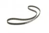 <strong>Ремінь ГРМ Z=162 BOSCH 1987949433 (фото 2)</strong>